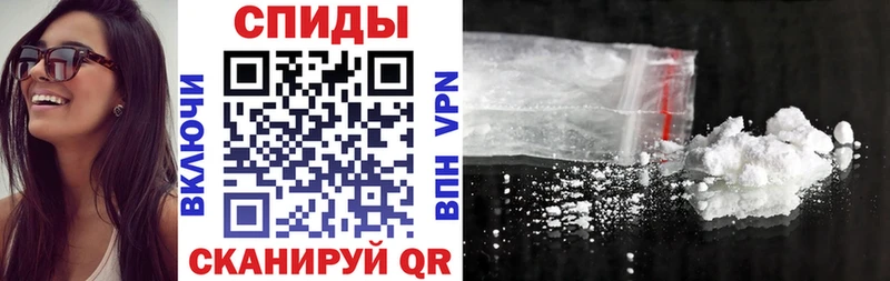 Купить закладки  Уфа  Amphetamine VHQ 