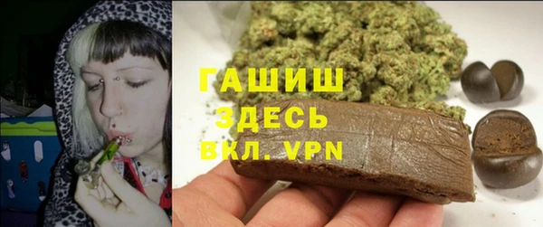 2c-b Елизово