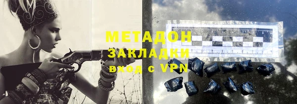 2c-b Елизово
