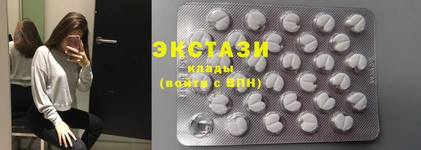 2c-b Елизово