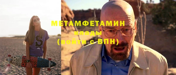 2c-b Елизово