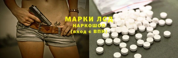 метадон Ельня