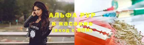 метадон Ельня