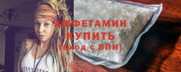 метадон Ельня