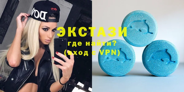 2c-b Елизово