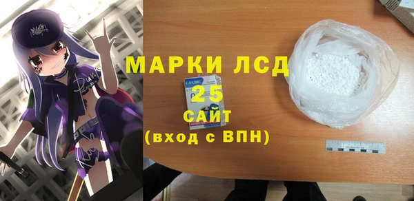 2c-b Елизово