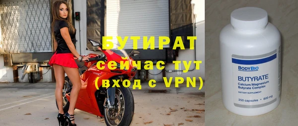 2c-b Елизово