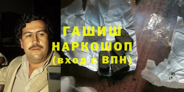 2c-b Елизово