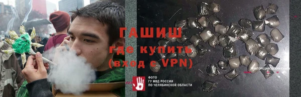 2c-b Елизово